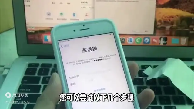 为什么无法连接到app store（苹果商店无法连接的解决技巧）