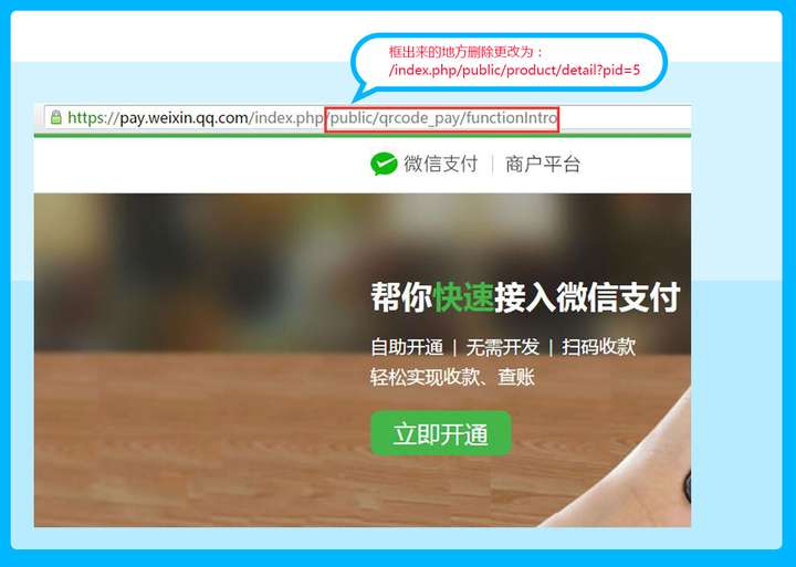 小程序注册后多久可以不开发_开发app注册公司_开发app需要注册什么