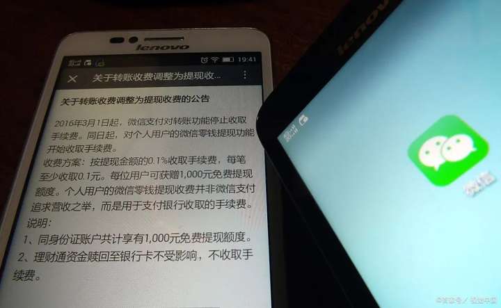 清理微信缓存的后果 清理微信缓存会删掉什么？