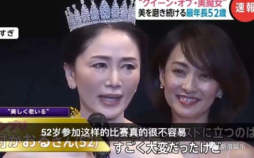 25岁很美 52岁更美 知乎