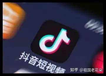 网课偷刷抖音犯法吗知乎的简单介绍