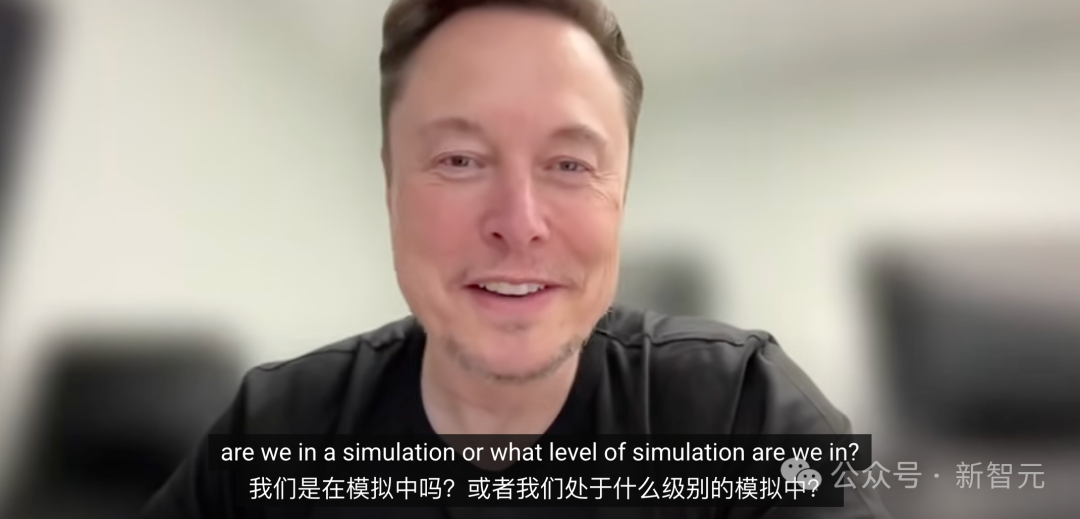 马斯克：AI海啸巨浪袭来，DOGE就是沙滩捡垃圾！超级智能最晚明年到