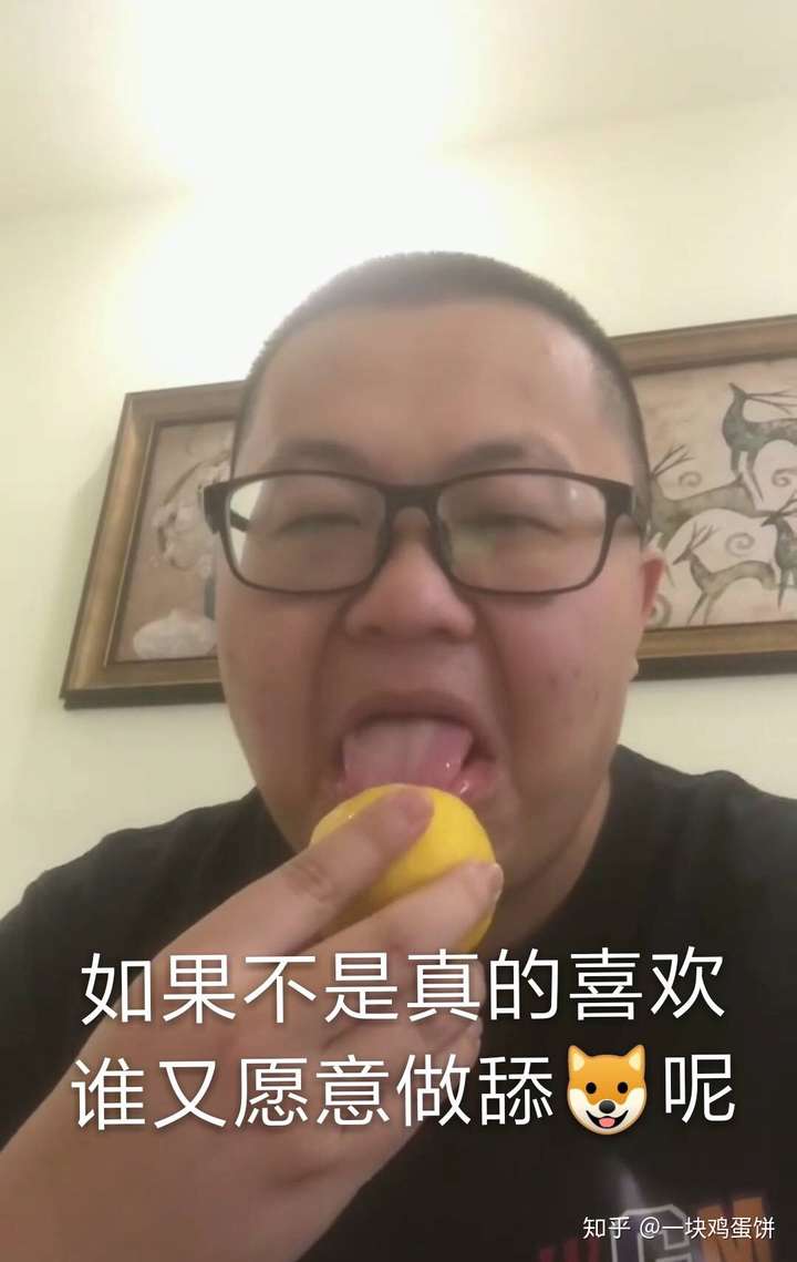 来盘点一下网恋教父孙笑川的经典语录都有哪些?