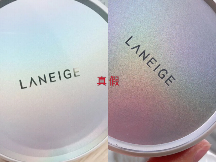 美妆鉴定怎么判断兰芝气垫真假从小细节一看便知