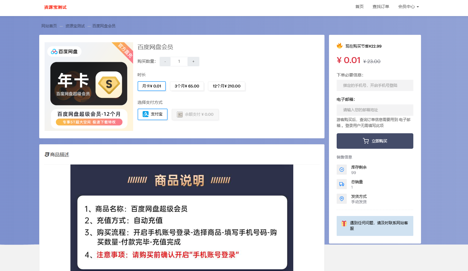 图片[2]-最新开源PHP卡密源码，支持代理分站-站长源码