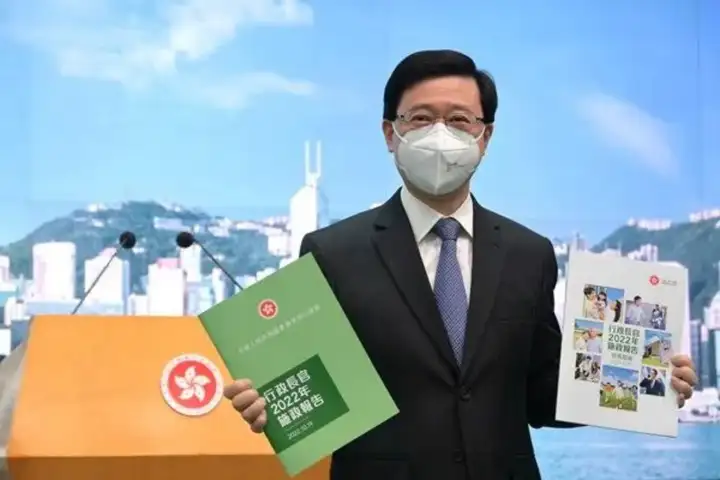 2023年香港（优才、专才、高才、留学）人才引进政策变化！