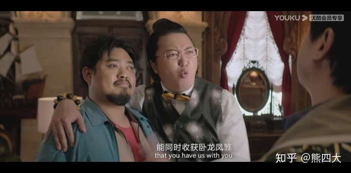 为什么卧龙凤雏一词现在成为了用来讥讽别人的话语呢?