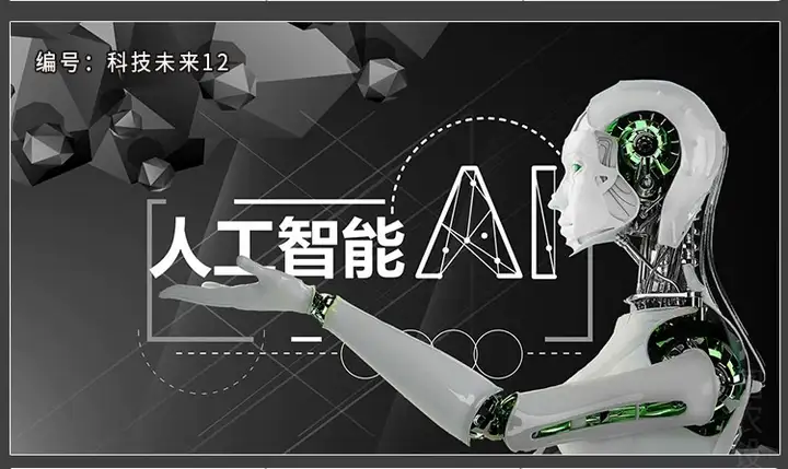 图片[33]-150套高端动感PPT模板-3D炫酷动态高端科技感简约动画大气工作汇报商务制作宽屏【电商热销566】-暗冰资源网