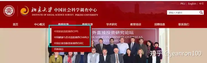 有哪些好的数据库?5 有哪些好的数据库?