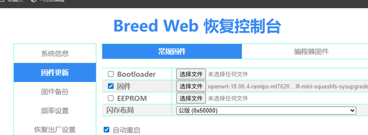 请输入图片描述
