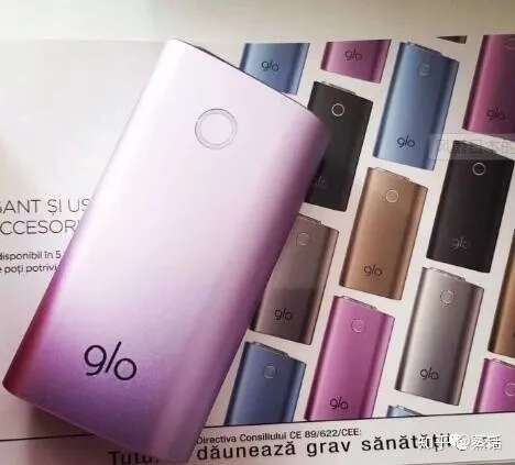 Bat发布新版glo电子烟的新版本 知乎