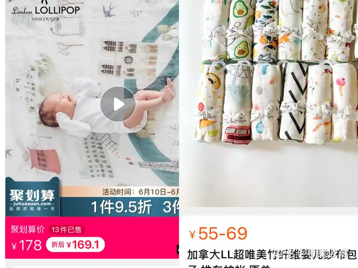 零基础全职妈妈如何通过社群团购月入过万,实现经济独立?