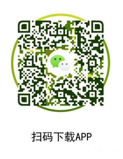 如果牛市来了，密切关注这三个市场信号3