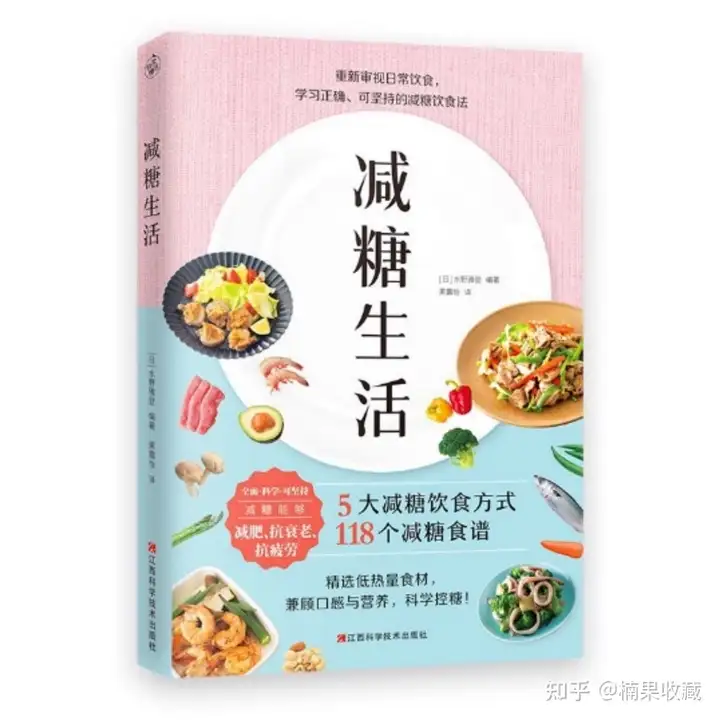 打造过多本畅销书的读客前合伙人:从洞察、开发、推广三个维度,聊聊红海市场如何打造畅销产品