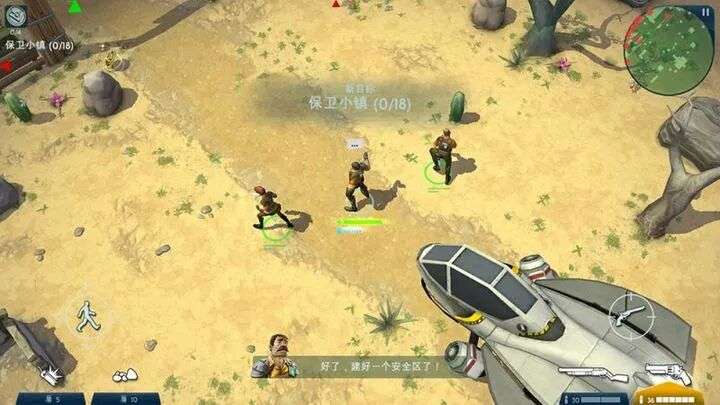 图片[8]-高分俯视角战术射击游戏之《太空刑警1+2+3》系列合集，最新手机完整版-山海之花 - 宝藏星球屋