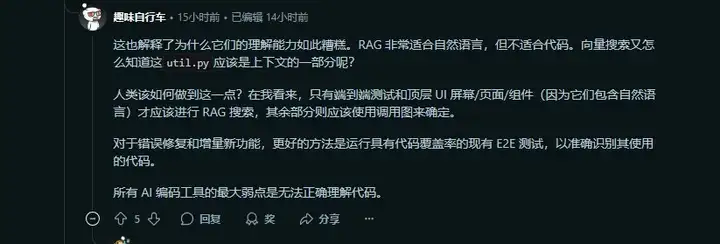“逆天”研究！Cursor 与 Windsurf 背后的核心算法机制曝光！网友惊呼：Cursor代码总出Bug的原因找到了