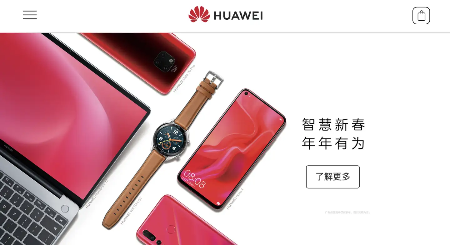 Huawei Mate 20 Pro一周评：士别三日- 知乎