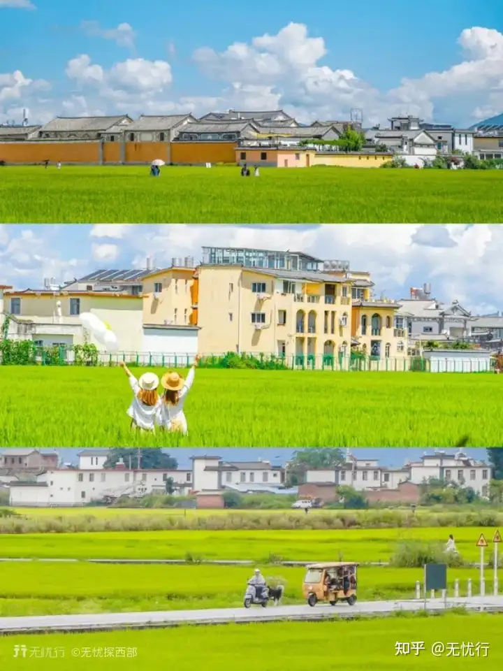 《去有风的地方》拍摄地美爆了，快来开启一场治愈的“有风之旅”(有风的地方就有我)