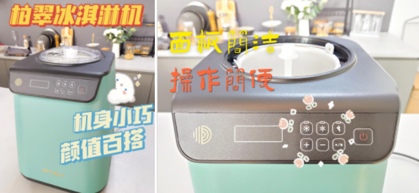 有哪些可以提高生活品质的小家电 知乎 有哪些可以提高生活品质的小家电 知乎