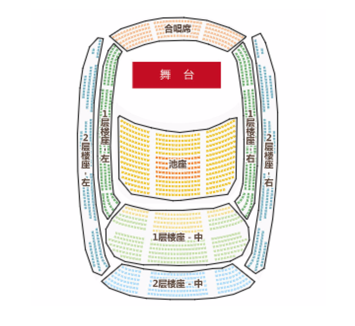 国家大剧院歌剧院音乐厅如何选座
