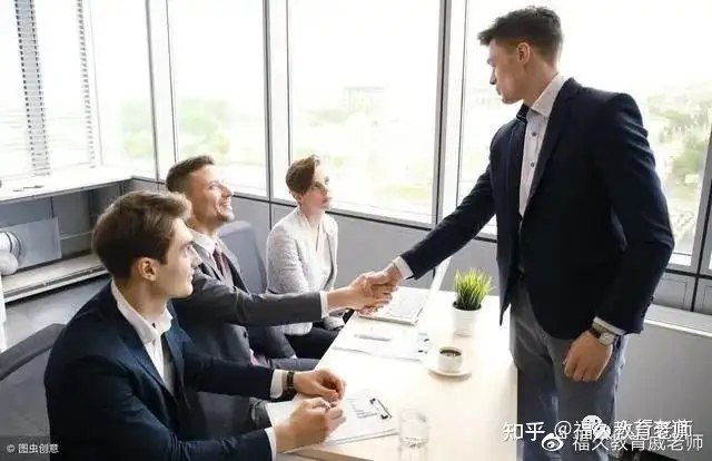 26个银行面试问题的精彩解答！！！