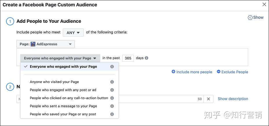 干货 高阶facebook广告custom Audience创建全攻略 一文让你实现受众高阶晋级 知乎