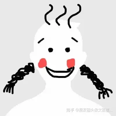 有哪些又丧又温柔的文艺朋友圈句子文案语录？