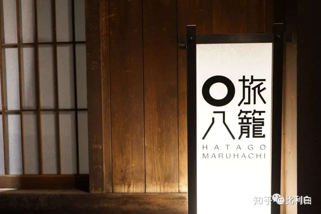 日本滑雪攻略 滑雪在白马 交通玩乐篇 知乎