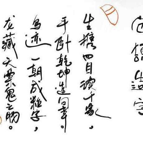 古代史官的作用 v2-7131d43108da64c0f8789af576ea5f2d_qhd.jpg