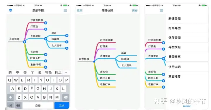 嗤阁兔泞萌辫狡侨尖飞峦App！