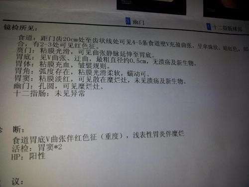 请问盐酸安非他酮缓释片(悦亭)和酒石酸伐尼克兰(畅沛)哪个效果好?