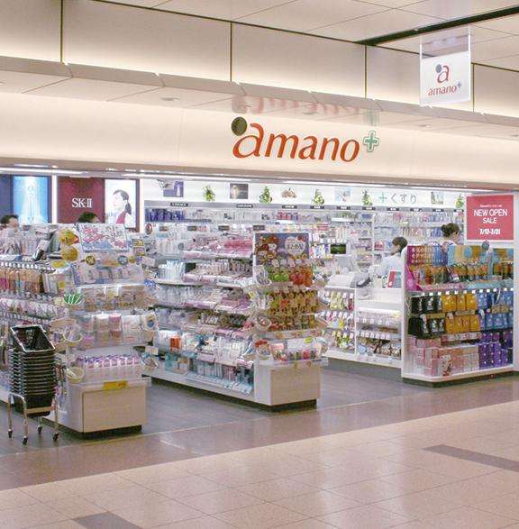 名古屋购物自由行 名古屋观光必买必逛攻略 知乎