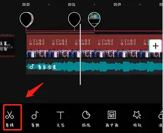 自媒体创业者有什么样须要特别注意的?–星晚资源网抖音视频素材库-高清正版无水印图片文案下载-星晚资源网自媒体技巧13 自媒体创业者有什么样须要特别注意的?–星晚资源网抖音视频素材库-高清正版无水印图片文案下载-星晚资源网自媒体技巧13