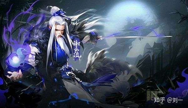 如何看待西山居公布的《剑侠情缘之谢云流传》实机测试?