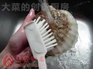 最全海鲜的做法