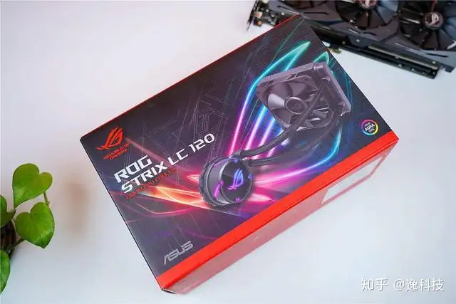 信仰值得追求，玩光就要随心所欲--ROG STRIX LC 120水冷分享- 知乎