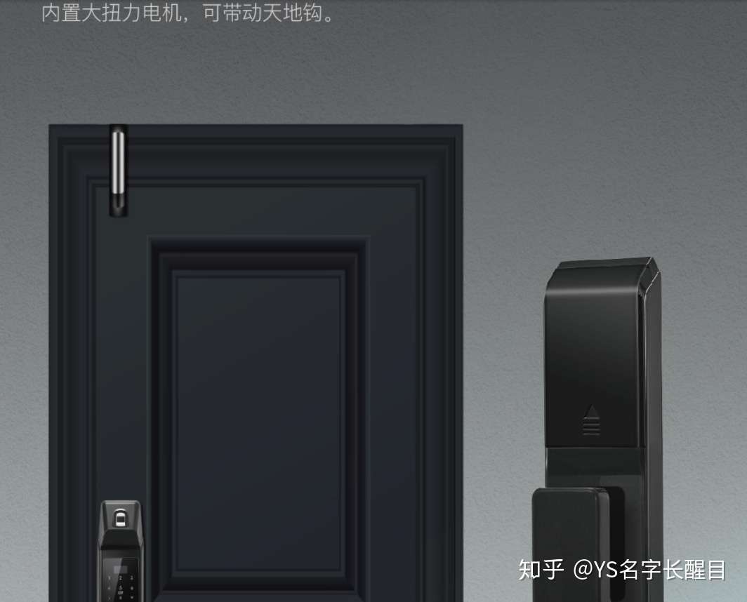【评测】“嘿,Siri,开门了”:神奇的小燕科技HomeKit全自动智能门锁