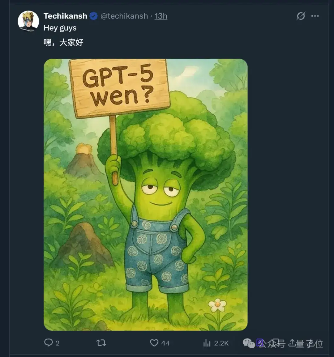 ChatGPT诞生内幕大曝光！发布前一晚还在纠结
