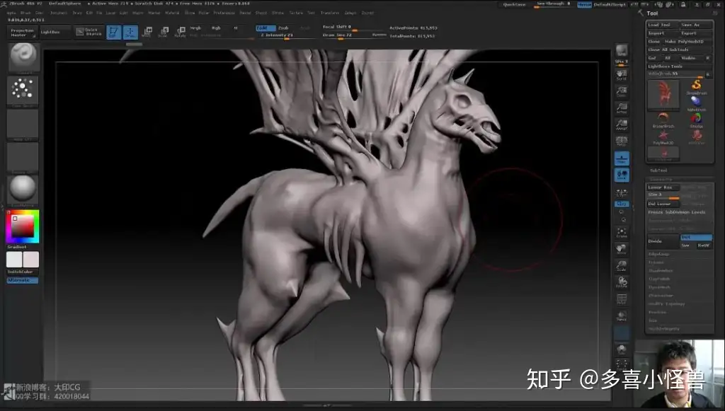 名师中文讲解zbrush入门教学 免费下载 知乎