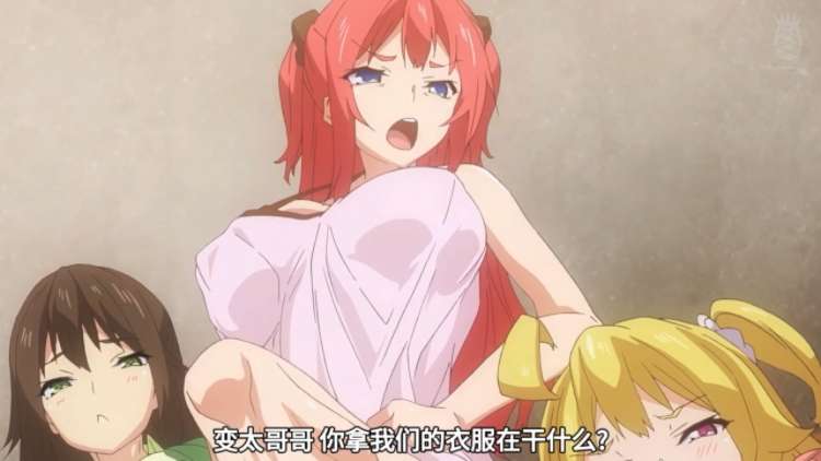 动漫|姐姐体验周-二次元