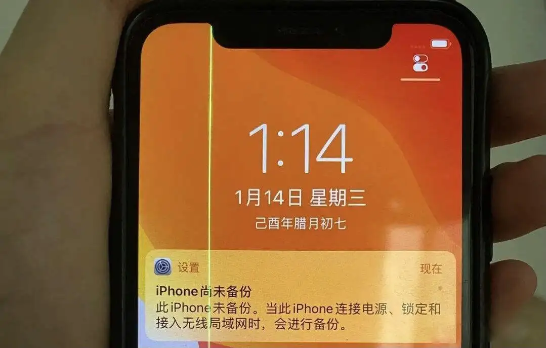 太强了！华强北再现黑科技，不到一半价钱修复iPhone坏屏- 知乎