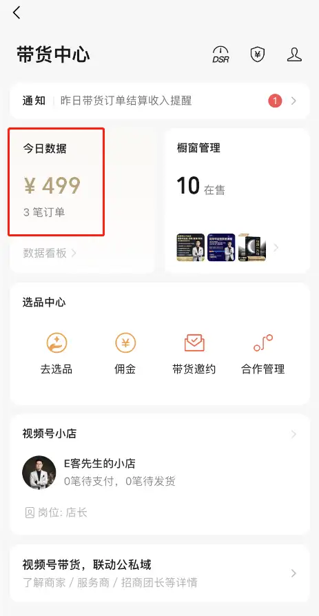ƵŴô3ִʽ5000