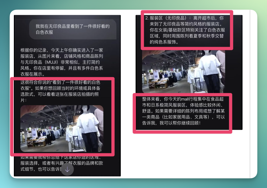 融资千万美金，首个多模态AI硬件来了｜十字路口72小时实测分享