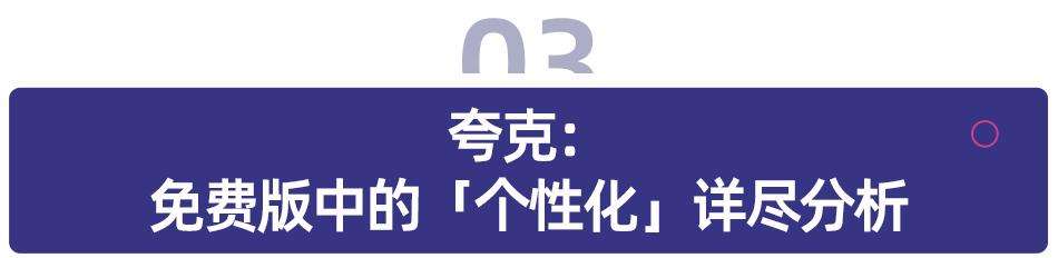1335 万考生都在用的AI高考志愿应用，哪款最靠谱？