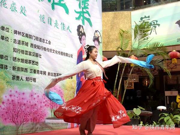 踏青挑菜赏美人花朝节在西安古道茶城精彩绽放 知乎