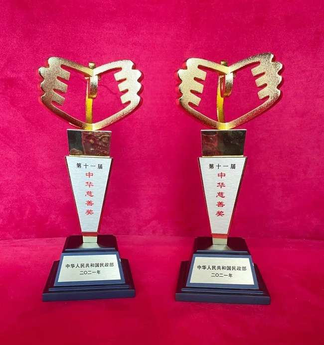 荣膺两项“中华慈善奖”，伊利金领冠一直在行动