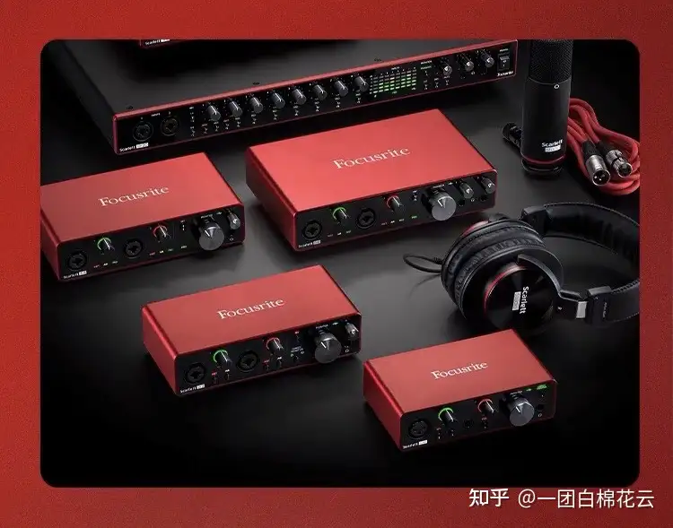 FOCUSRITE ( 缕| geoland.ca