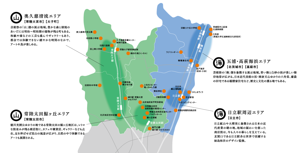 日本最大规模艺术节 是大海 是山林 是艺术 知乎