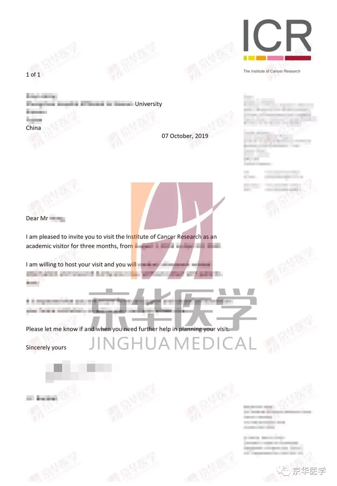 无sci 圆梦英国伦敦大学 知乎