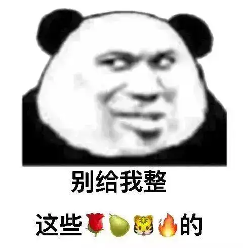 酷动城的鞋子是真的吗？淘宝酷动城是高仿的吗